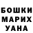 Первитин витя Mitch Mackenzie