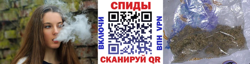 БУТИРАТ 1.4BDO  Байкальск 