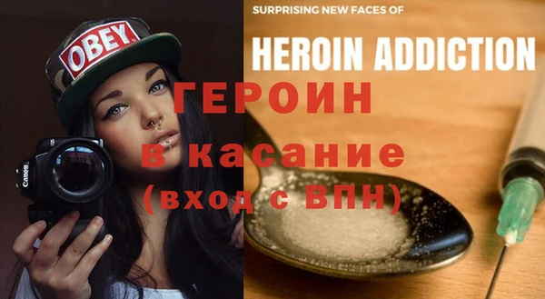 бутик Алексеевка