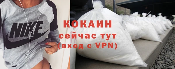 амфетамин Аркадак