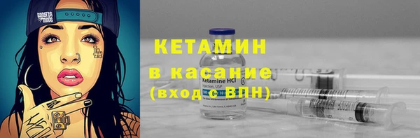 бутик Алексеевка