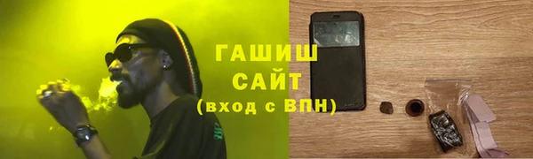 стафф Алексин