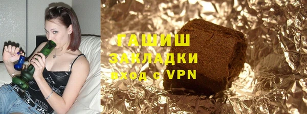 индика Алзамай
