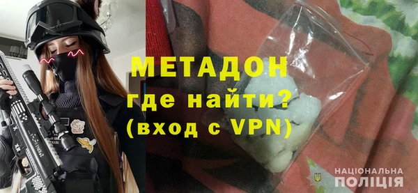 бутик Алексеевка