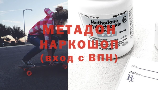 стафф Алексин
